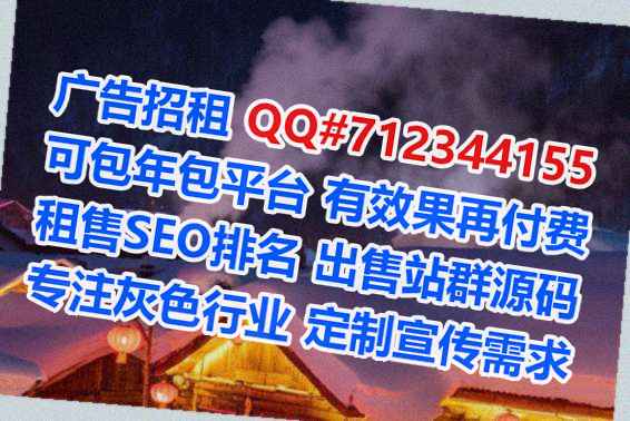 贵港试管信息有限公司